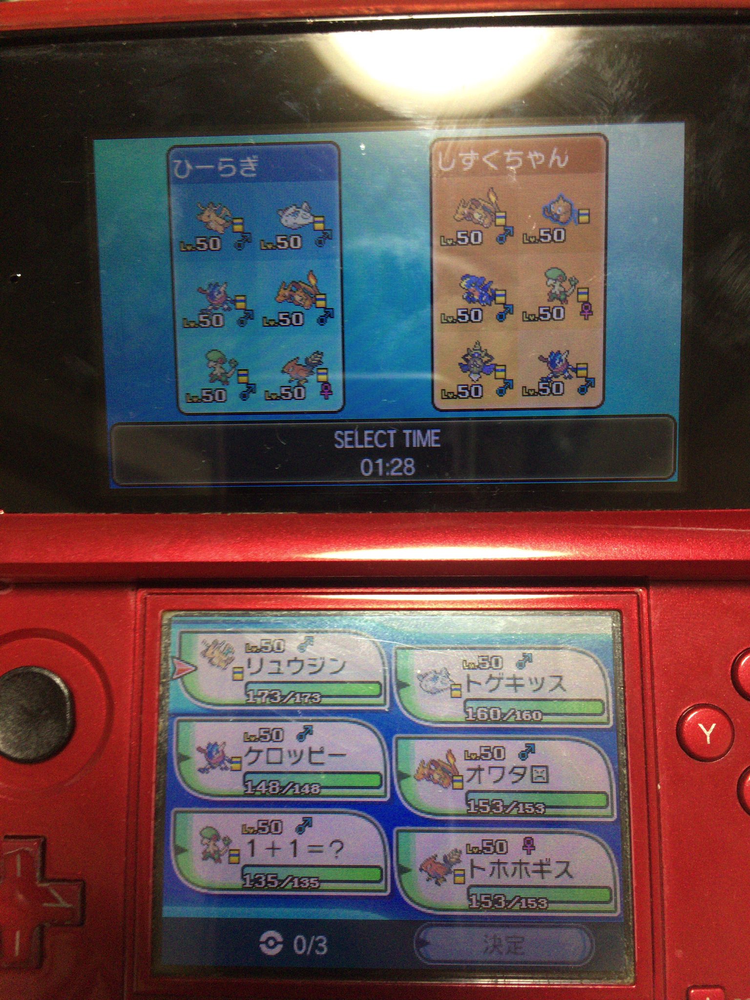 柊 アローラの姿 ポケモン垢 Hiragi Pokepoke Twitter