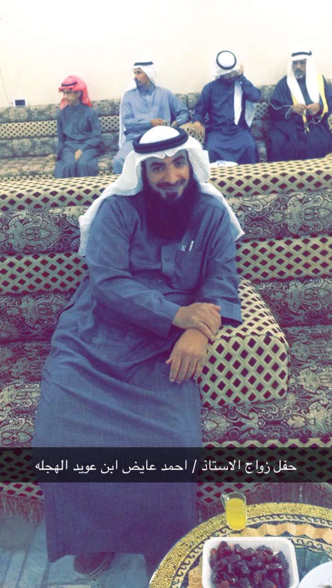 alhjal305 tweet picture