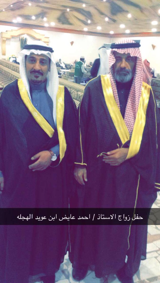 alhjal305 tweet picture