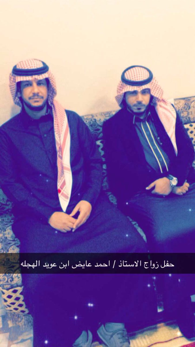 alhjal305 tweet picture