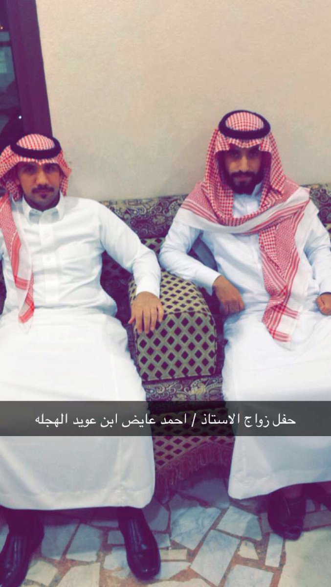 alhjal305 tweet picture