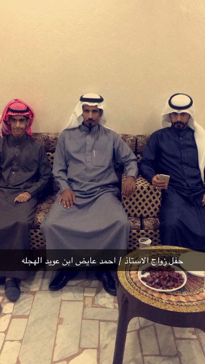 alhjal305 tweet picture