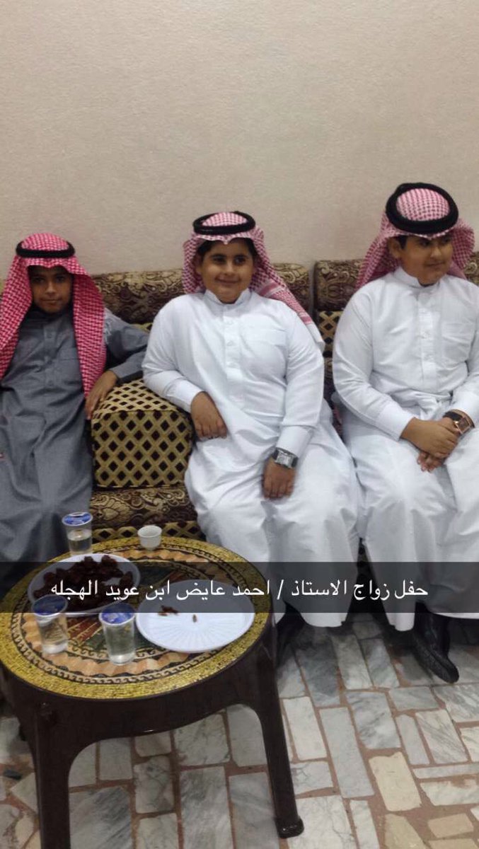 alhjal305 tweet picture