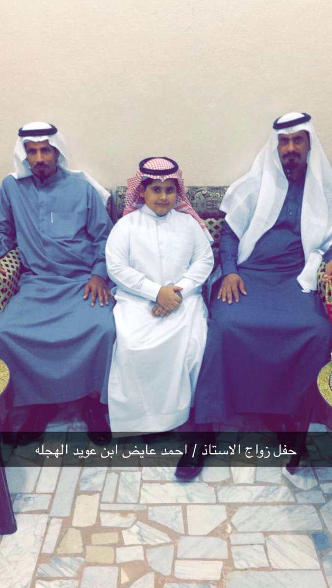 alhjal305 tweet picture