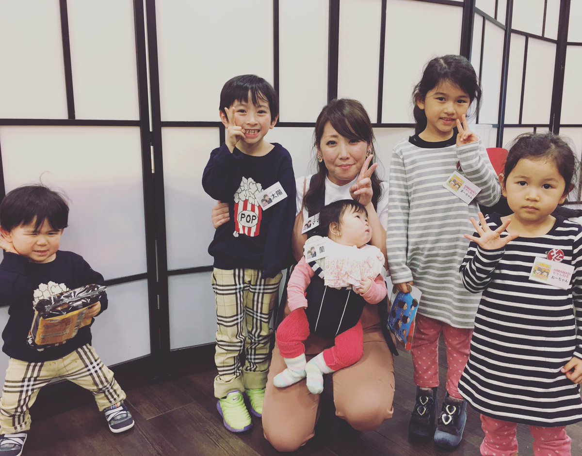 太陽まま れおたい推し No Twitter Himawariちゃんねる のまーちゃんとおーちゃん まーちゃんはやはり大女優だった おばちゃん興奮して一緒に写真撮ってもらいました 太陽チャンネル ババアが真ん中て 可愛すぎかよ 左の人は何www Himawariちゃんねる