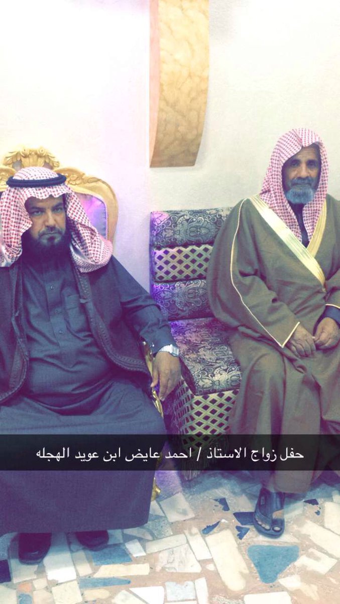 alhjal305 tweet picture