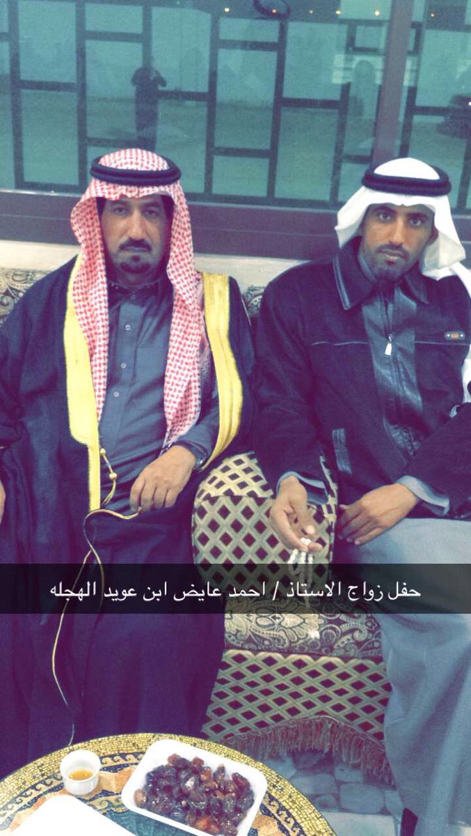 alhjal305 tweet picture