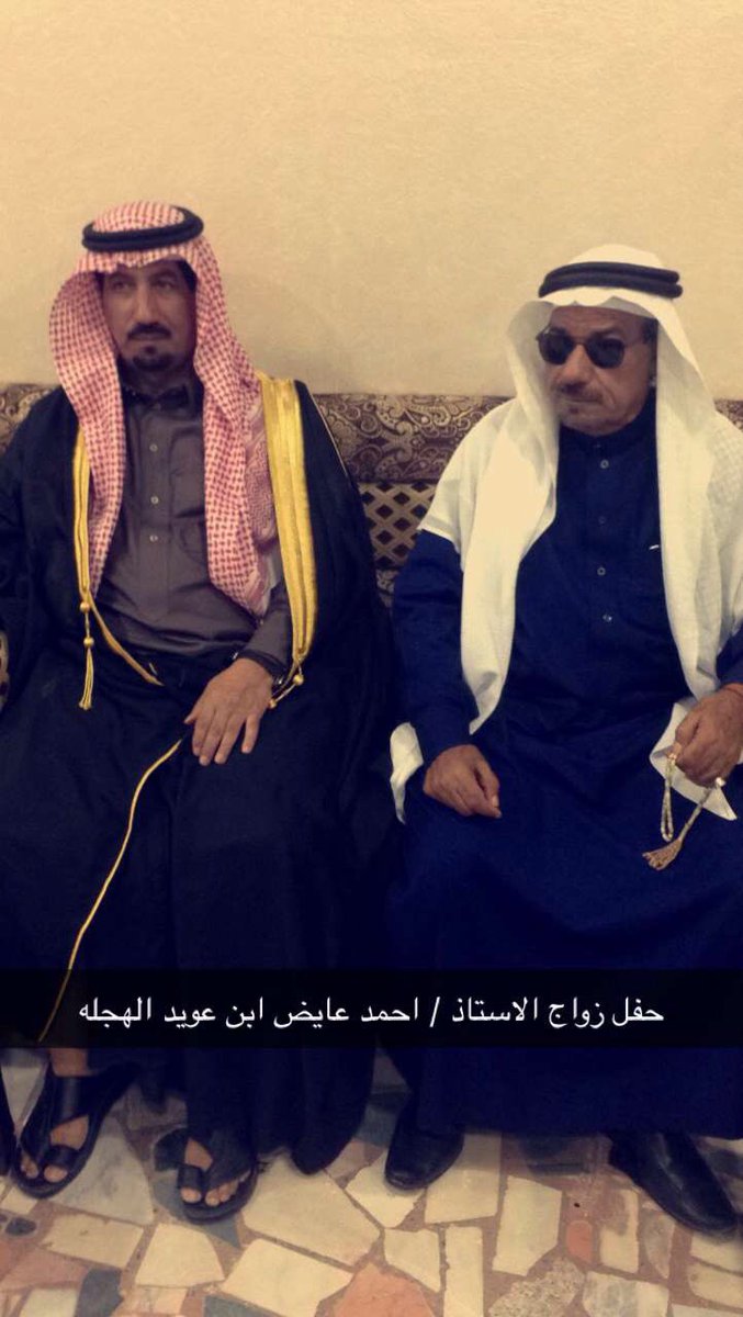 alhjal305 tweet picture
