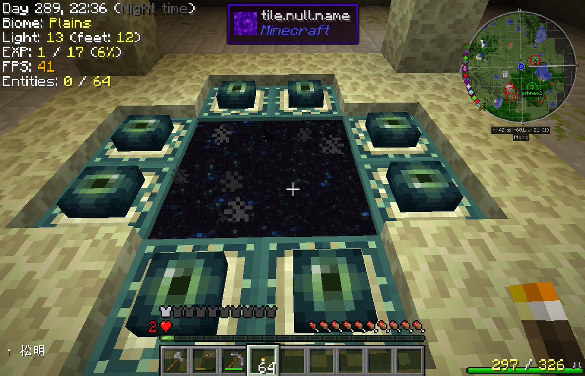 Yun5032 まさかさ グレッグ要塞にエンドポータルがあるなんて思うわけないじゃないｗ Gregtech6 Minecraft