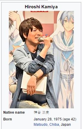 GUESS WHO\S B-DAY IT IS!!! HAPPY BIRTHDAY HIROSHI KAMIYA YOUR VOICE IS GOLD 