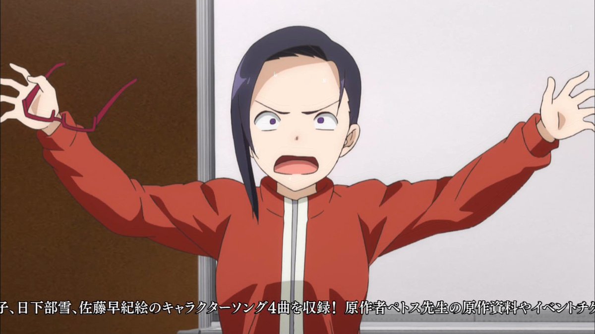 赤座あかり 4話 ハグ 日下部雪 雪女 亜人 青座あおり Warning 透明人間 アッカリーン 黒い幽霊 Ibm デミちゃん 佐藤早紀絵 協力 サキュバス 催淫 小鳥遊ひかり 黄座きり 金座きんり バンパイア 小鳥遊ひまり 妹 双子 ゆるゆり 亜人ちゃんは語りたい 04 13 高橋鉄男は