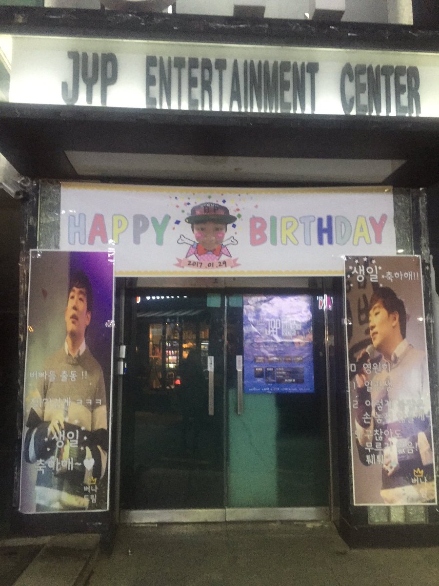 peciiiko's tweet photo. 생일 축하해요~🎂🎁🎉💓
#HappyBernardDay https://t.co/SIPEbepec3