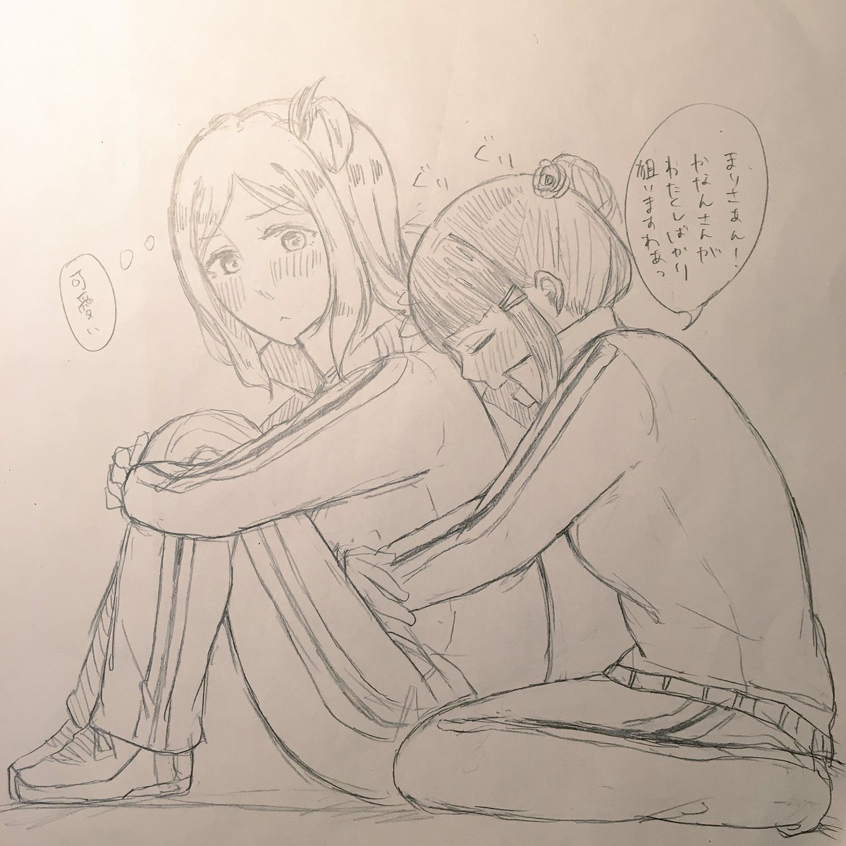 小原鞠莉はすぐヤキモチやくし
ドッチボールが1番似合わなそうな高校生がダイマリ 