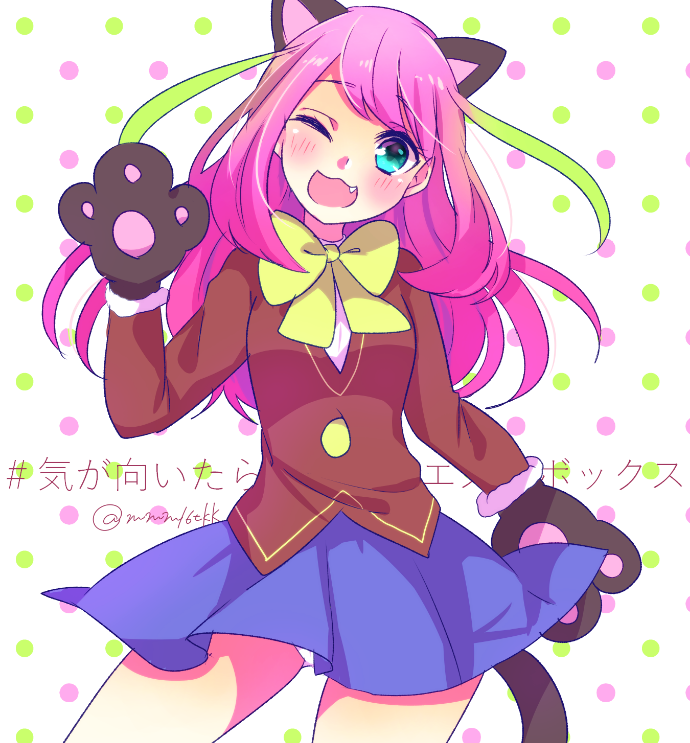 橋本にゃーちゃん リクエストありがとうございました 気が向いたらかくリクエス 河原チサトのイラスト