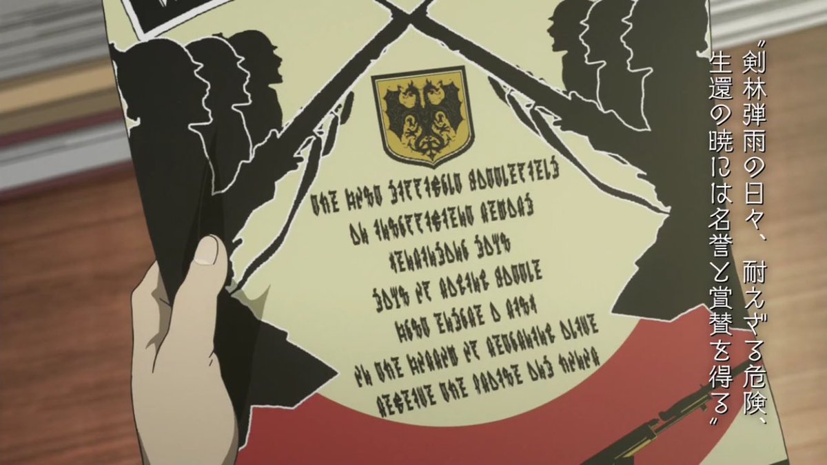 ウィザード03 W على تويتر 求む魔導師 至難の戦場 わずかな報酬 剣林雨の日々 耐えざる危険 生還の暁には名誉と賞賛を得る どう見てもブラックな求人広告 Youjosenki