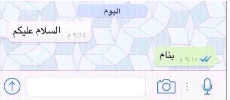 ABDA0AH's tweet photo. انا هالايام https://t.co/pwQ1ONyi2w
