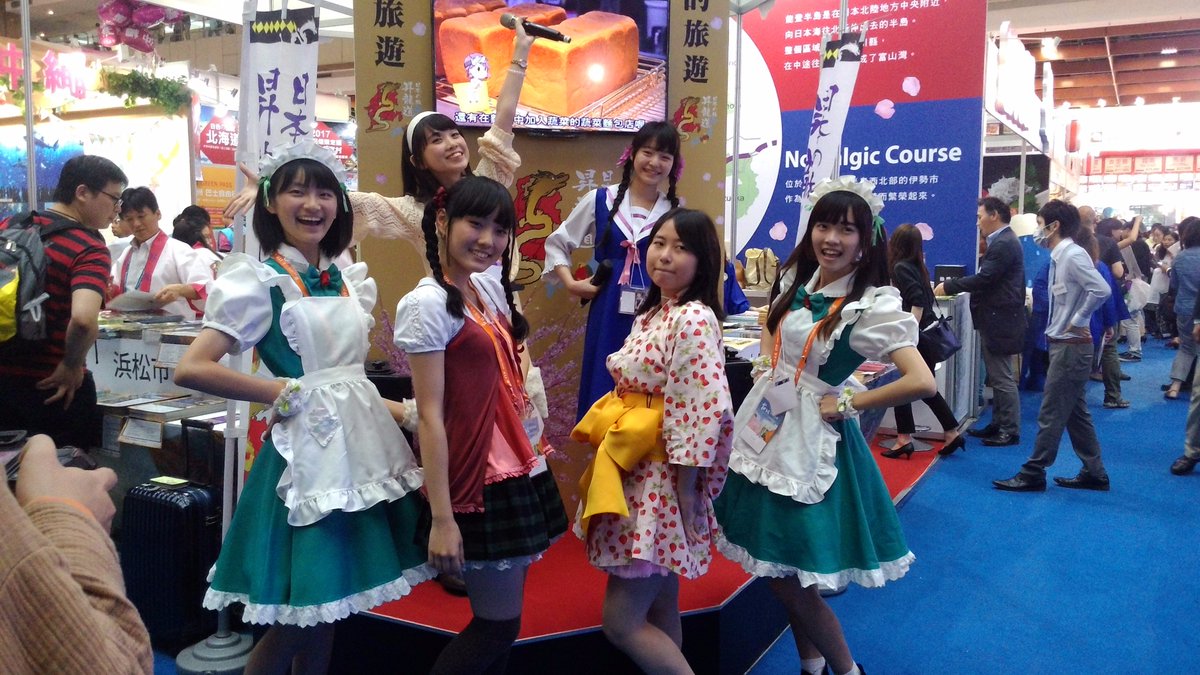 m99if93a's tweet photo. ITF2016①
初日(金曜日)、 4時間有給取ってITFへ←
お母さん連れて用事終わったあと、娘。のステージ参戦←←
カメラ持っていますが、メモリカード忘れてた(てへ)、スマホで←←←
1・ブースのステージちっさ...激しい振り付けは危険だw
#ITF2016 #知多娘 https://t.co/ObU60NWSJD