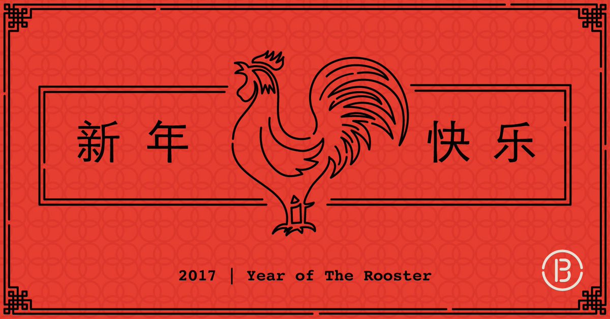 Breakoutknox's tweet photo. Happy Chinese New Year! The Year of the Rooster! Tweet us your Zodiac Animal!

https://t.co/FRfBtcmol8
#EscapeOrdinary https://t.co/aScJr3Ub91