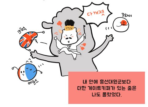 BBdays_b's tweet photo. #봉봉데이즈 마쓰타를 처음 만난 날
업데이트 :)

https://t.co/ZNL6uMUESx https://t.co/E2RNgtja9Q