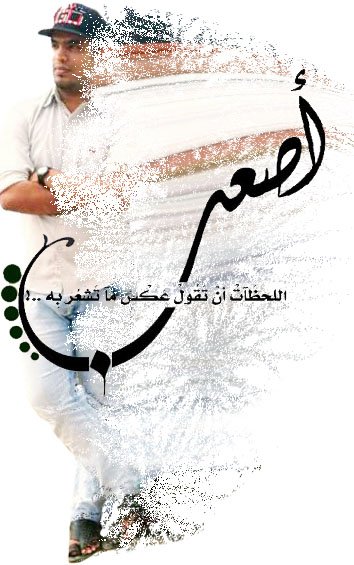 ahmed tweet media
