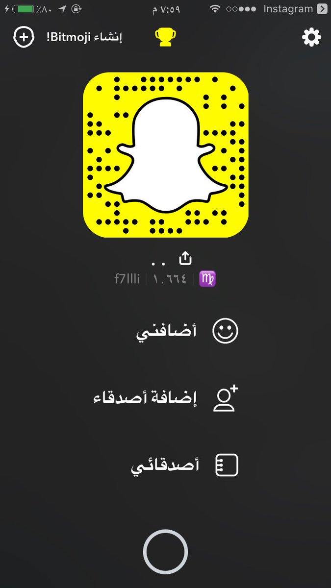 ضيفوني اعرض زبي واللي تبونه على سناب تعالوووو😍👅.
#زب #طيز #كس #سكسي #سكسيه #نيك #نيج #ممحون #ممحونه #اعرض #مشتهي #مشتهيه #ديوث #محارم #سادي