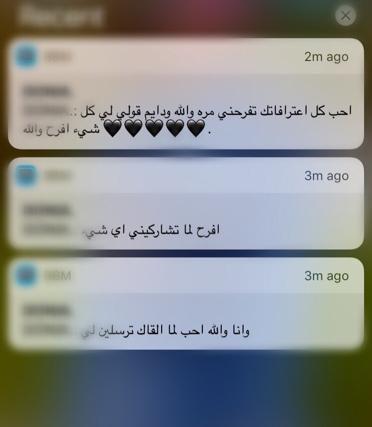 دايماً ياخي ما يكمل الشيء الي يفرحني،ألا فيها❤.