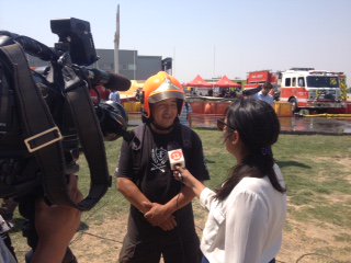 Bomberos Metropolitano Sur tweet media