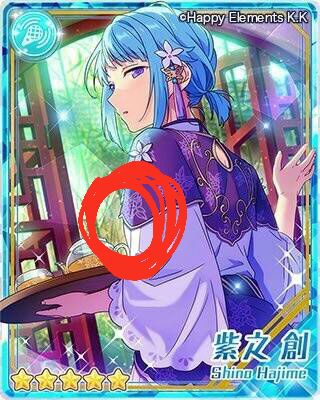 chigen__ tweet picture