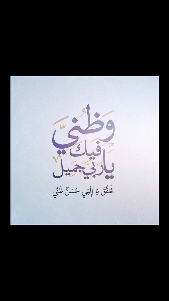 Duaaa__1 tweet picture