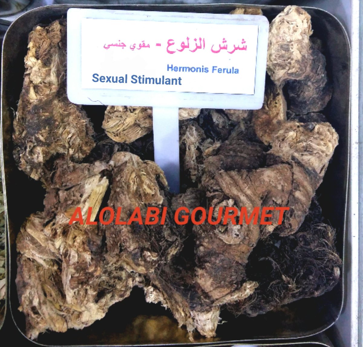 Alolabi_Gourmet's tweet photo. #منشط #جنسي #منشط #عام 
#للرجال #للنساء
#natural #sexual_stimulant #naturalhealth #general #Health #booster #for_men  #for_her https://t.co/ZkA3Z2j1wx