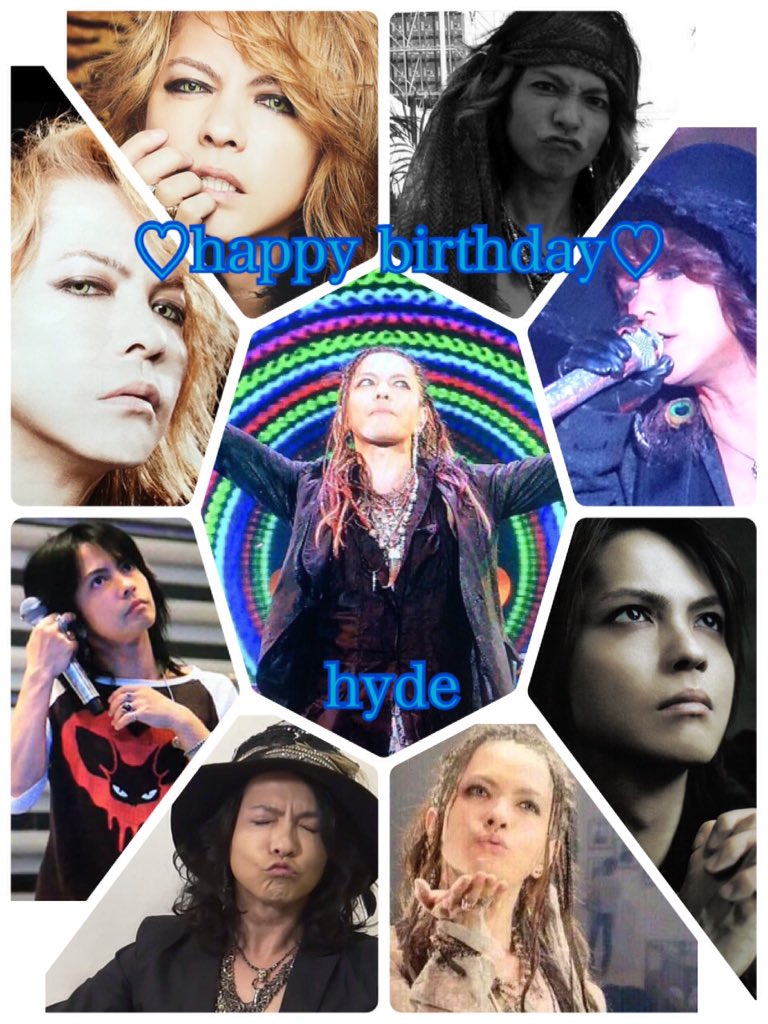 Aya A Twitter 愛しのhydeさん お誕生日おめでとう いつもいつも Hydeさんの歌声や曲に励まされています 私は頑張っている Hyde 可愛いカッコイイhyde とても心優しいhyde どのhydeも大好きです 今年も良い年になりますように 一生l Arc En Cielのファンで