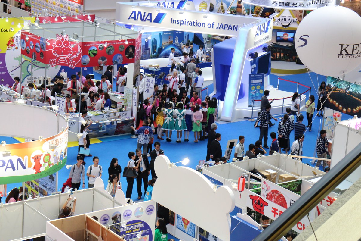 m99if93a's tweet photo. ITF2016④ 二日目
30分前会場着いた、二階からの撮影
1.開場前の打ち合わせ、あ...しゅっちゃんがいた
2.開場前の会場、間もなく人がゴミのようだ
3.知多娘。と大久保さんを探せ!
そして夜....EF-M 55-200mmレンズを購入←
#ITF2016 #知多娘 https://t.co/YS8dslwwWJ