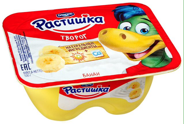peeingbimo's tweet photo. детство детей современности/ мое детство 90 и 2000 годов https://t.co/Apiq252RSs