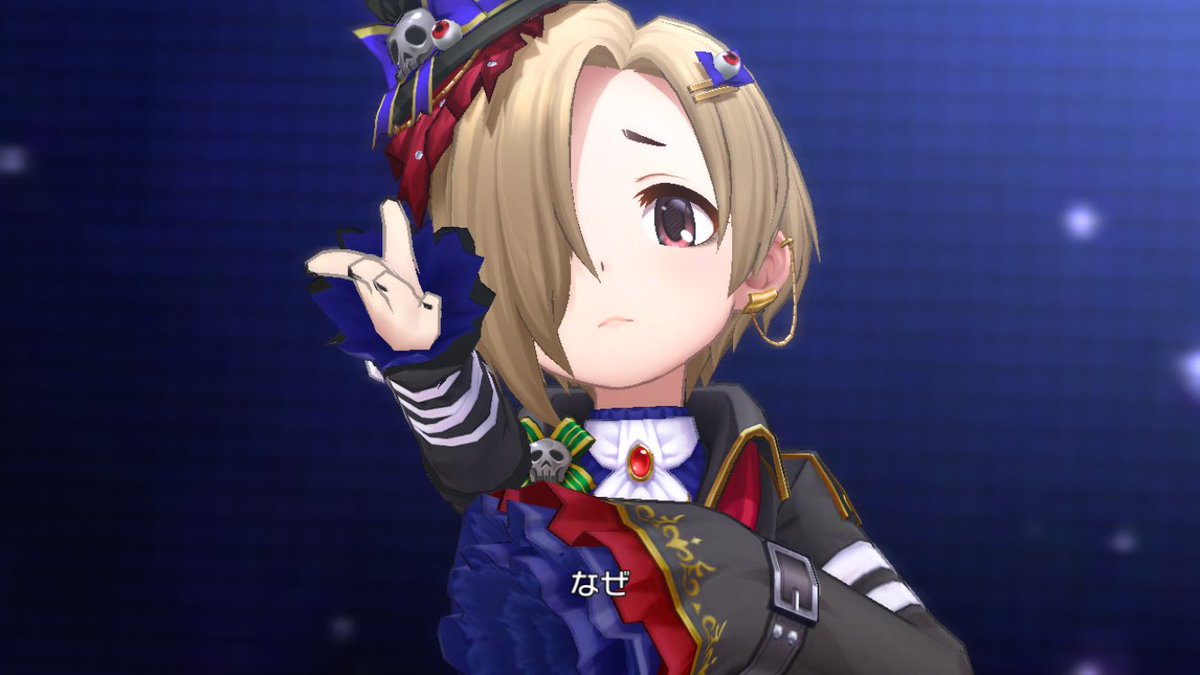 あいま る على تويتر In Fact橘ありす 固有表情比較 サビ終わりに涙を溜める デレステ デレステスクショ部 橘ありす 双葉杏 白坂小梅 市原仁奈 あいま る على تويتر In Fact橘ありす 固有表情比較 サビ終わりに涙を溜める デレステ デレステスクショ部 橘ありす 双葉杏 白坂小梅 市原仁奈
