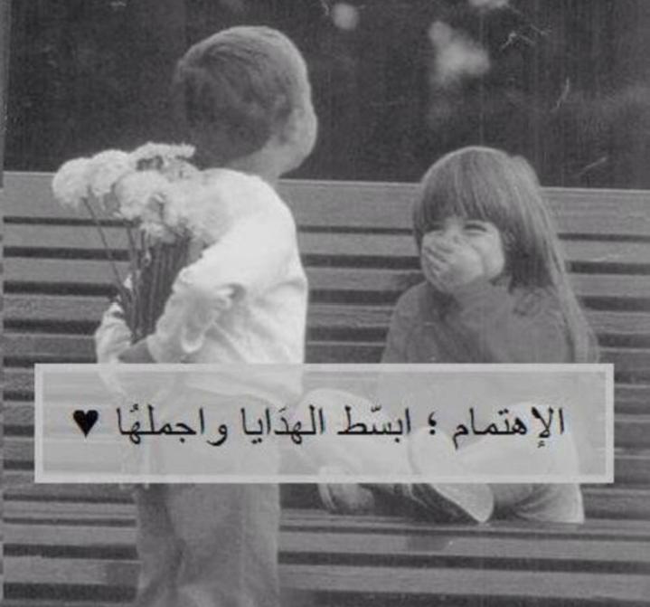 N__R__MY's tweet photo. ﻻ تطرق أبواب القلوب .. 
و أنت ﻻ تحمل معك حقائب اﻹهتمام !! https://t.co/QNLJg1DJaK