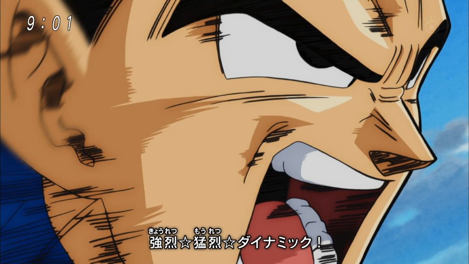 ミズシ もしかして吉井和哉のopラスト ドラゴンボール超