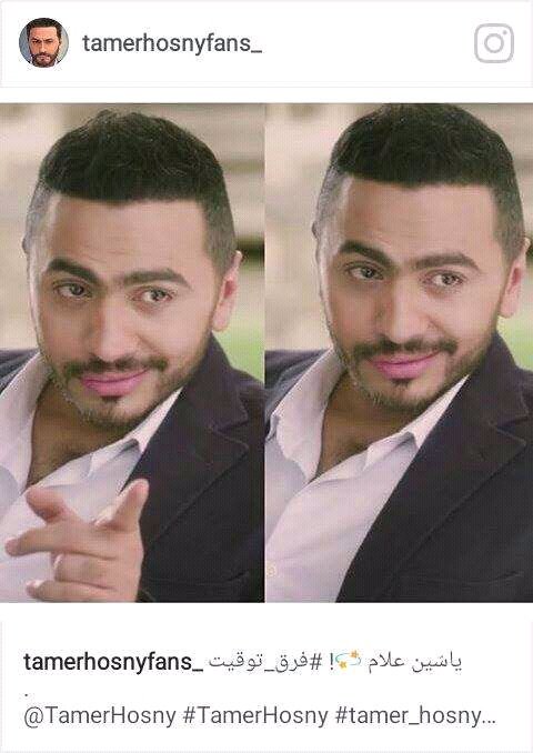 ikram_tamer_mai's tweet photo. #AskTamer https://t.co/f2TmYNgwRU