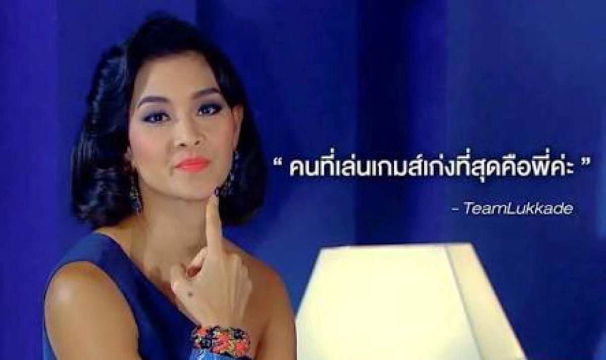 KomsakAddams's tweet photo. เรากับเพื่อนๆนกฟ้าประชากร ตอนเห็นผลคะแนนล่าสุดอย่างไม่เป็นทางการ. ยิ่งกว่าขาดรอยค่ะ /ชี้. #MissUniverse #Thailand https://t.co/gQJ62hSDx2