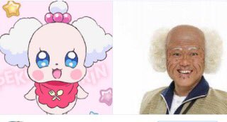 最所はるか V Twitter どうしても新しいプリキュアの妖精みたいなやつがしげぞうにしか見えないんです ごめんなさい Owo 最所はるか V Twitter どうしても新しいプリキュアの妖精みたいなやつがしげぞうにしか見えないんです ごめんなさい Owo