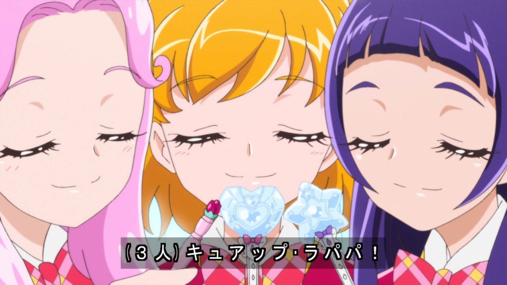 雪光 En Twitter キュアップ ラパパ 今日もいい日になあれ Precure