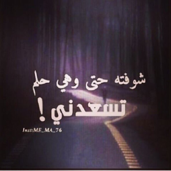 FhadSalm's tweet photo. https://t.co/b1OAGTA5yx