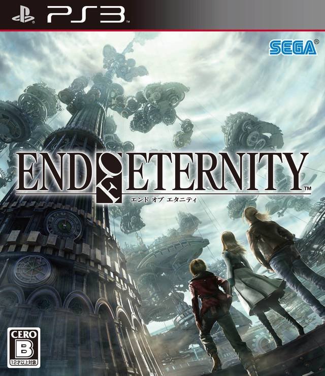 RPGSite's tweet photo. Resonance of Fate (End of Eternity) was out today in 2010. A "gun battle" RPG developed by tri-Ace and Sega set in a steampunk world. https://t.co/RVliOgM92C