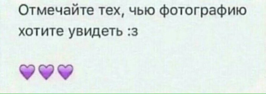 Annkanka's tweet photo. От @plesenvpaxy https://t.co/uMsPJOOUoS