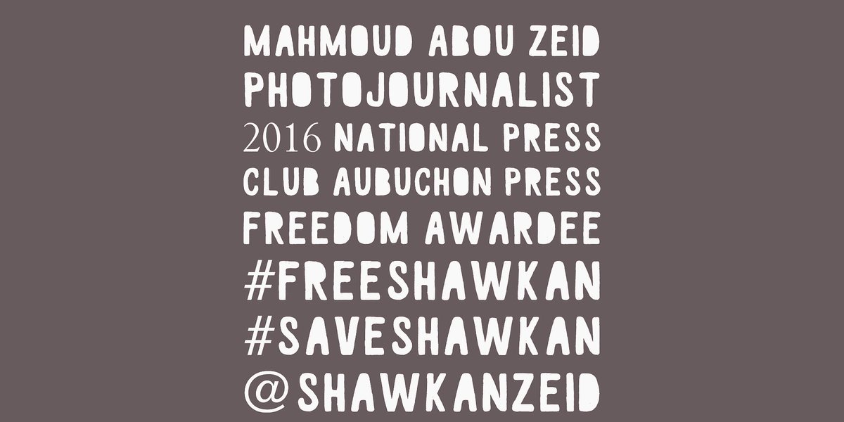 Mahmoud Abou Zeid, photojournalist. 2016 National Press Club Aubuchon Press Freedom Awardee.