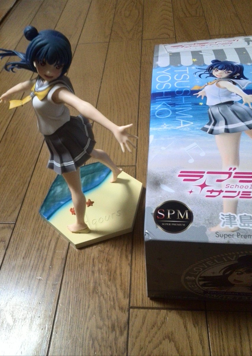 月乃瀬 ヴィネット エイプリル ヴィーネ フィギュア良くできてるわね 約1万落札して取ったかいがあったわ 月乃瀬 ヴィネット エイプリル ヴィーネ フィギュア良くできてるわね 約1万落札して取ったかいがあったわ