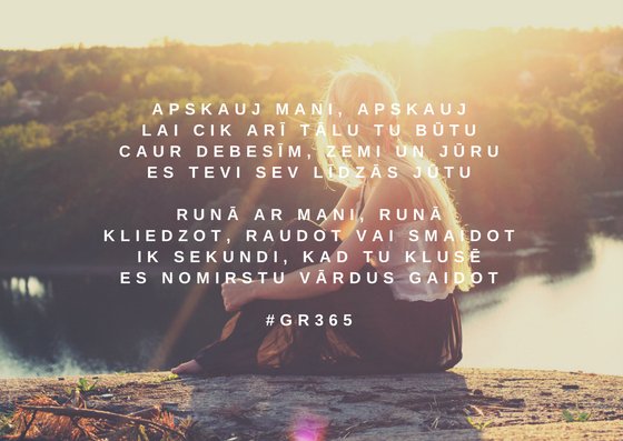 #GR365