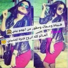 حٌَّسوِنِيِّ  روحٌيّ tweet media