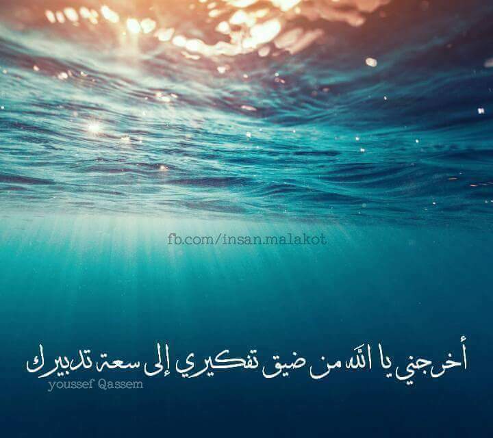 جرح الزمان (@hiaderalimageed) on Twitter photo 
