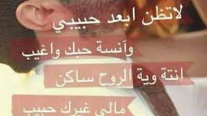 حٌَّسوِنِيِّ  روحٌيّ tweet media