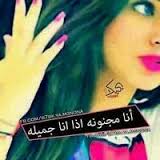 حٌَّسوِنِيِّ  روحٌيّ tweet media